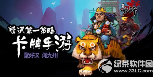 ȫ��ˮ������ô�� ������Լ���1