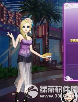 qq����������սС��װ��s����1