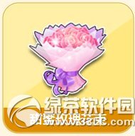 qq�ɳ�����õ�廨������Ǯ õ�廨����ʲô����1