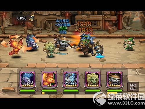 ������������ô��� ��Ӣ�۷�˼������Խ���3