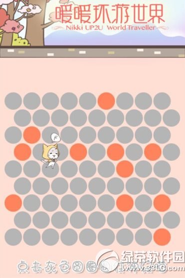 ůů��������Χס�񾭴������ģ�Χס�񾭴�����ҳ���ַ1