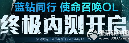 ʹ���ٻ�ol�ռ��ڲ⿪�����ַ ����ͬ���ʹ���1