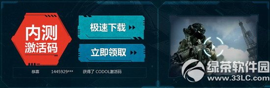 ʹ���ٻ�ol�ռ��ڲ�򿪻��ַ ����ͬ���ʹ���