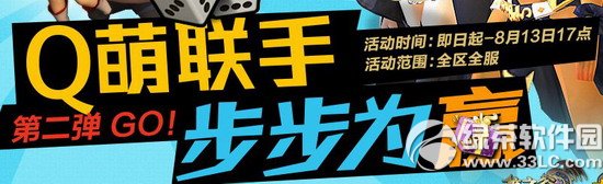 ��֮��q�����ֲ���ΪӮ�ڶ������ַ ���������