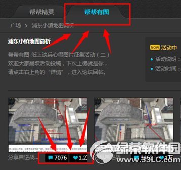 ��ս��Ʒ�����鲻ͣ���ַ ����ս׬�ﶹ�һ�+�齱6