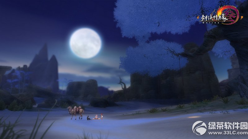 ����3��Ϧ� ��Ϧ��Ե�Ҽ�����5