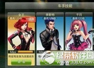 ����ɳ�Ů���������� Ů��������������1