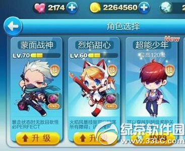 ������ܳ���������ô��� ����������ѻ�ù���1