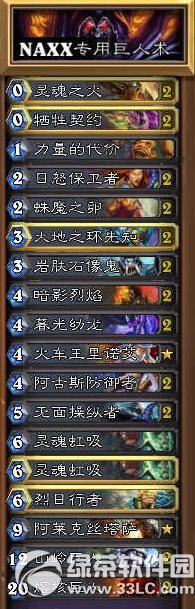 ¯ʯ��˵ð��ģʽӢ���Ѷ�ŷ����������1