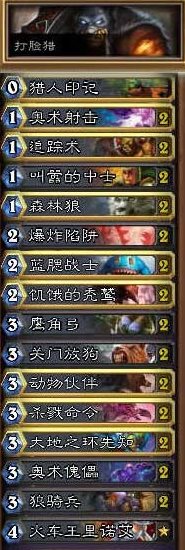 ¯ʯ��˵ð��ģʽӢ���Ѷ�����˹�ɹ���1