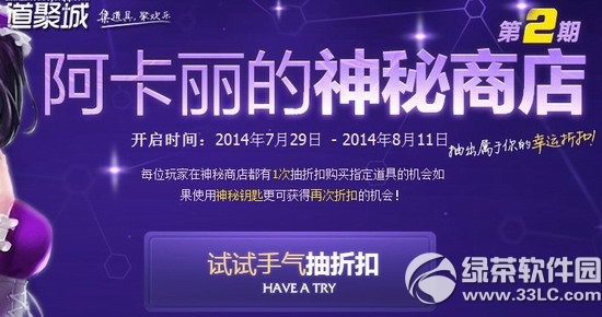 lol�������������̵��2�ڻ��ַ ���������������ۿ�1