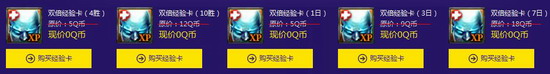 lol阿卡丽的神秘商店第2期活动网址 抽出属于你的幸运折扣
