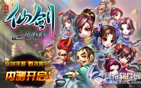 �ɽ�������ol�ڲ⼤������ô��� �ɽ���������Ѷ�漤����1