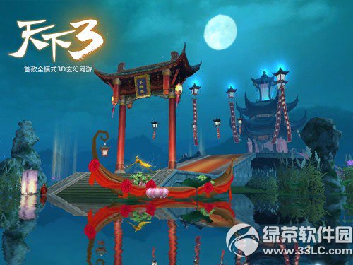 ����3��������������Ϧ� 2014��Ϧ�1