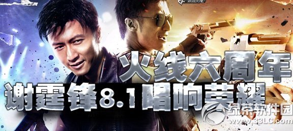 cf������������ַ л����8.1������ҫ1