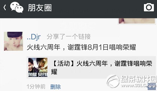 cf������������ַ л����8.1������ҫ3