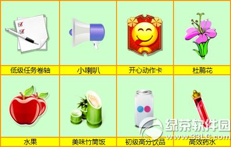 ����ʱ��8��ǩ���ӭ�������� ǩ���ͷ����ɫ��ָ+���г��1