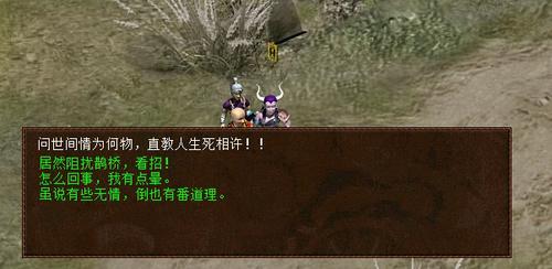 ������2ȵ���ɻ���ݽ���1