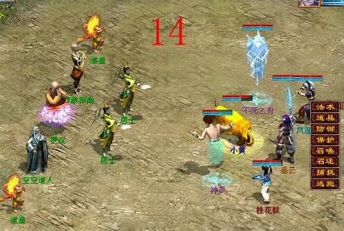 ������2ȵ���ɻ���ݽ���2