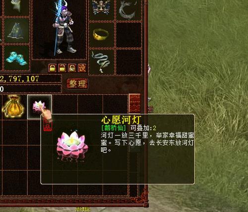 ������2ȵ���ɻ���ݽ���3