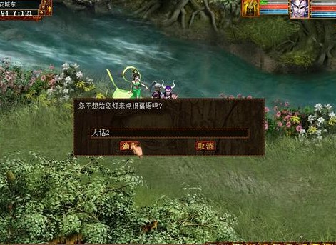 ������2ȵ���ɻ���ݽ���4