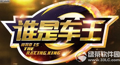 qq�ɳ�˭�ǳ������ַ ˭�ǳ������̽�������1