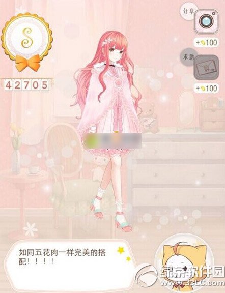 暖暖环游世界泰国区域2天使之城的挑战s攻略