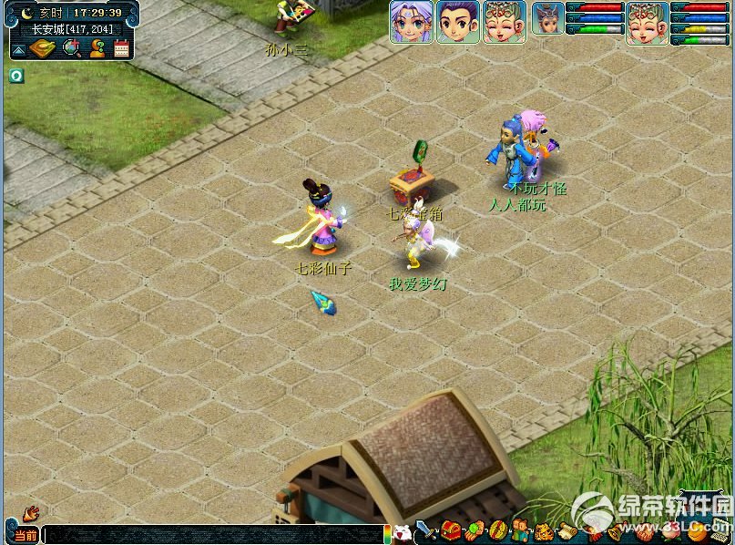 �λ�����2��ǰ������˽�� ��ȡ�����Լ�����Ϧף��1