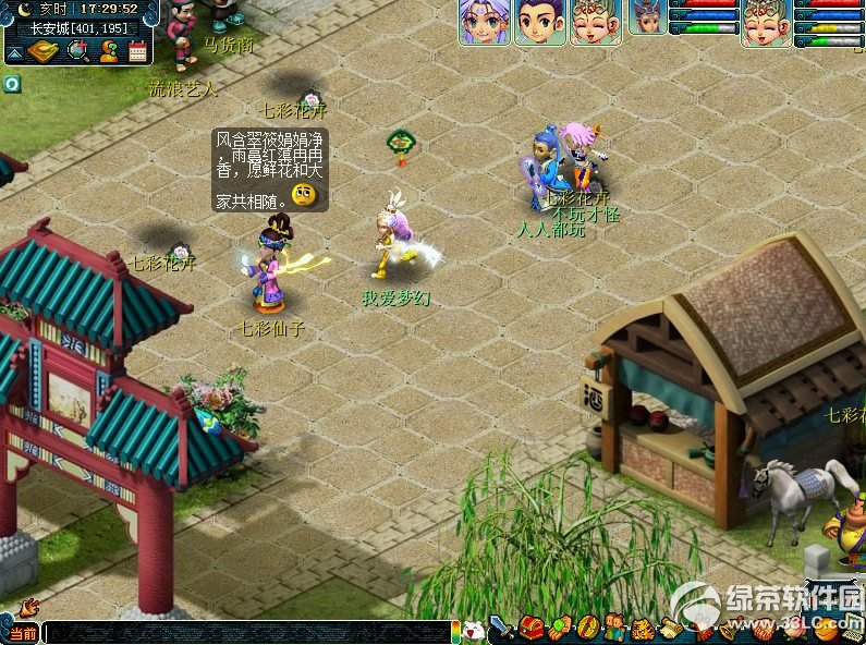 �λ�����2��ǰ������˽�� ��ȡ�����Լ�����Ϧף��2