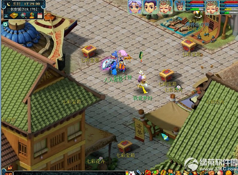 �λ�����2��ǰ������˽�� ��ȡ�����Լ�����Ϧף��4