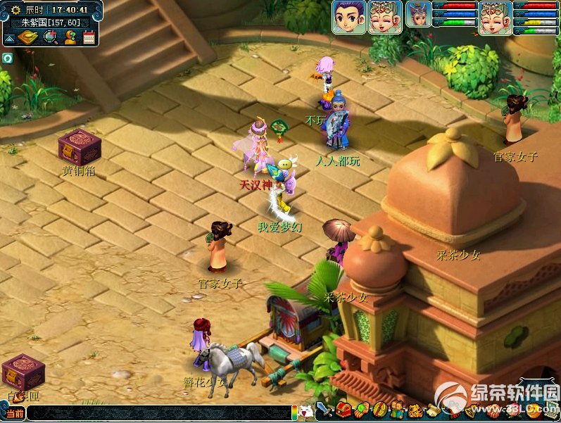 �λ�����2ȵ����۴���ͬ� Ӯ�캺��Ů�ļν�1