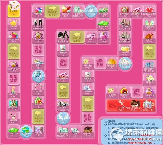 qq����������Ϧ����ңԶ�ľ�����ַ ������Ӯ����2