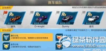 ����ɳ�����ģʽ��ô�� ����ģʽ�淨����1