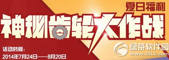 ���ܿ��������س��ִ���ս���ַ ���ܿ�������������ո���1