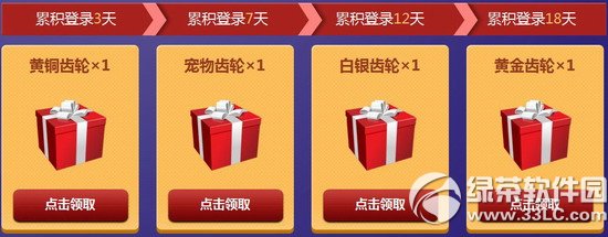 ���ܿ��������س��ִ���ս���ַ ���ܿ�������������ո���3