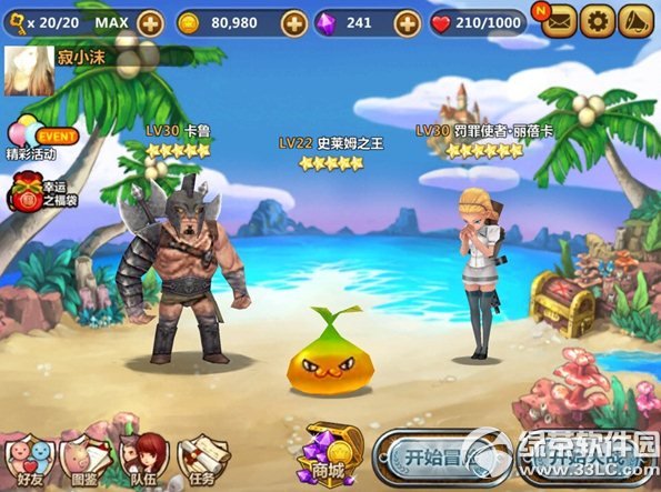 ȫ�����޹���ҲҪ����Ϧ���ַ ��̳����������1