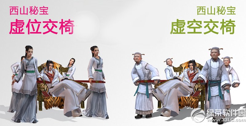 ����3�����湫�����ػ���� ���������������