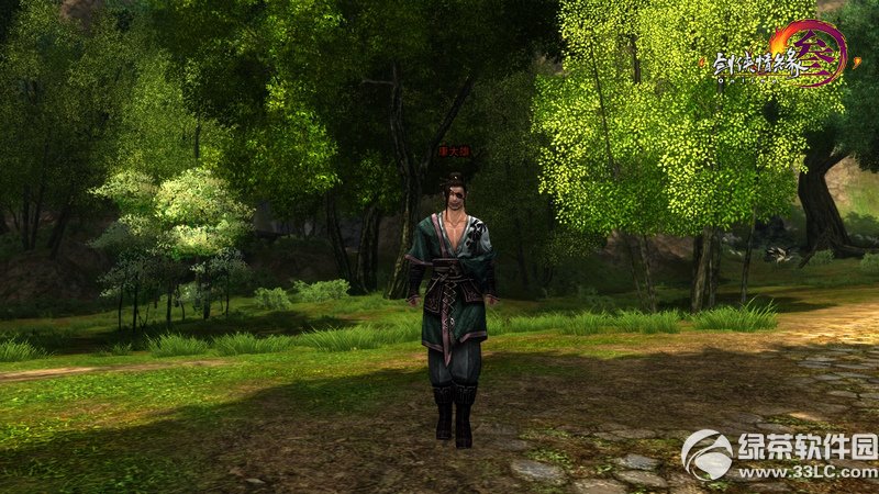 ����3�����湫�����ػ���� ���������������6