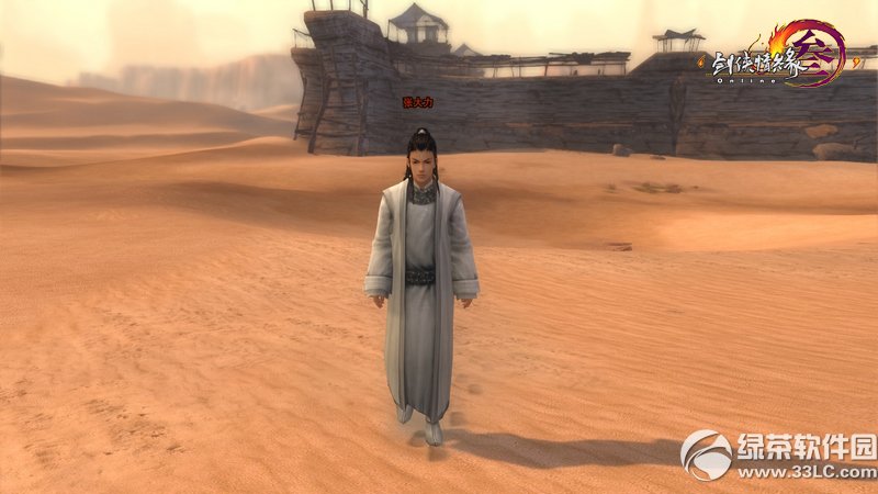 ����3�����湫�����ػ���� ���������������8