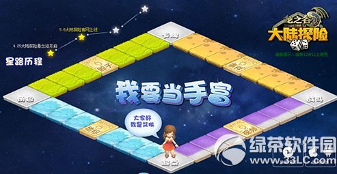 ��֮����Ҫ���ָ�� �����״ξ�Ӣ����