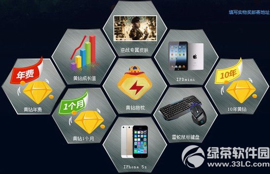 ��սԤԼ�°汾��ս��ʬ���߻��ַ 8��6��ʬ����Ϯ3