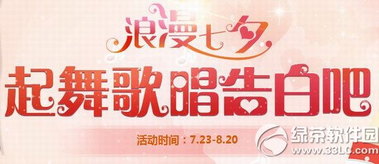 qq����������Ϧ����質��װɻ��ַ ������Ϧ�ͺ���1