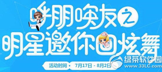 qq���������֮���������������ַ ���Ǽ�����1