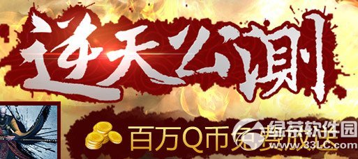 ��ս�����칫�� ����q����ѷ���1