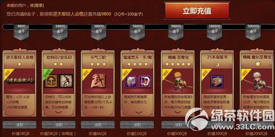 ��ս���ֵ�������ַ ��������������1