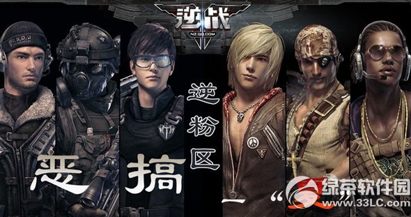 ��ս���һ�Ļ��ַ �ͷ�˿���Ӯ����1