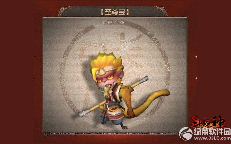 ��ս�����칫�����»��ַ ��ֵ������Ʒ���޵�����4