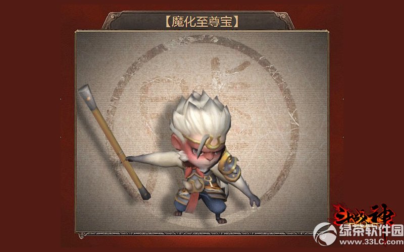 ��ս�����칫�����»��ַ ��ֵ������Ʒ���޵�����5