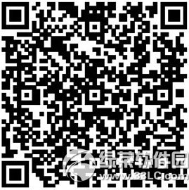 cf烈焰壕礼限时团购活动 夏日烈焰团购礼包团购限时优惠2