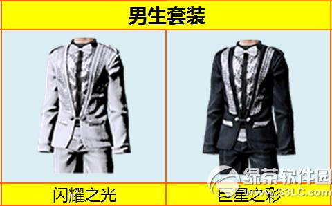 ����ʱ��8��1�մ�����ӭ���� ����������Ʒ��ϲ�ϼ�3